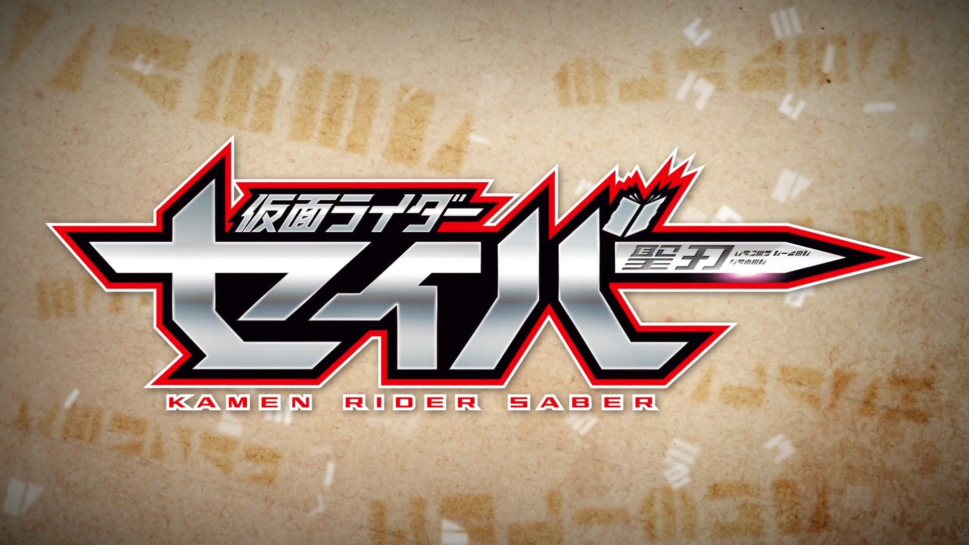 1920x1080 First Look: Kamen Rider Saber. The Glorio Blog