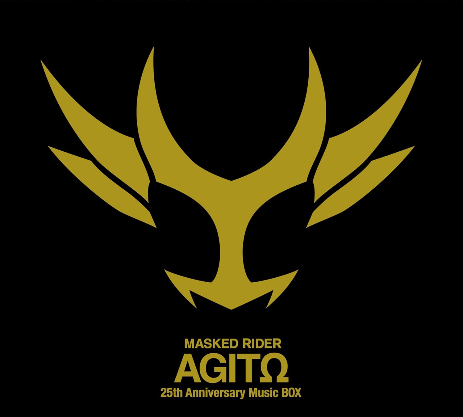 1500x1350 Kamen Rider Agito 25th Anniversary Music Box (Toshihiko Sahashi)