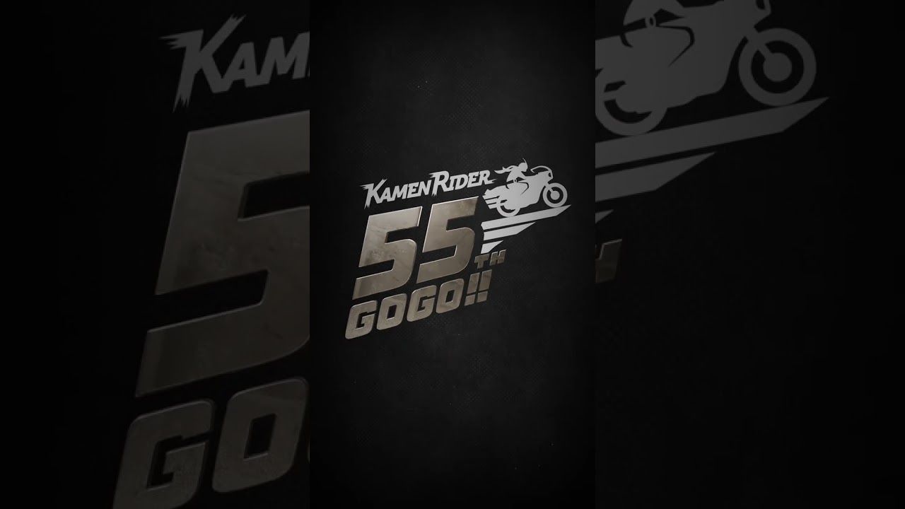 1280x720 Kamen Rider 55th Anniversary Logo Reveal!