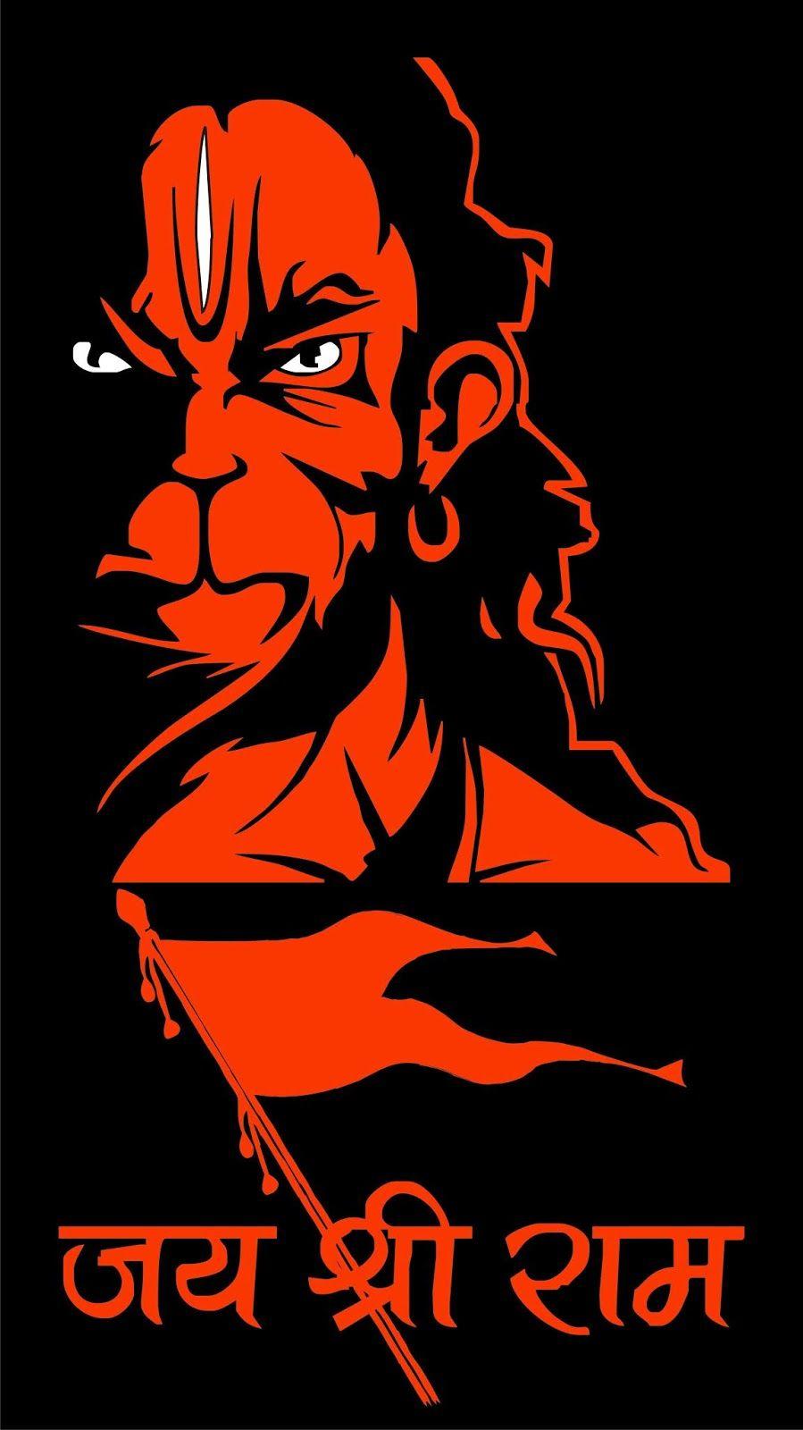 Shiva Hanuman Art Ganesha Sai Baba Of Shirdi - Lord Shiva Logo Png -  760x859 PNG Download - PNGkit