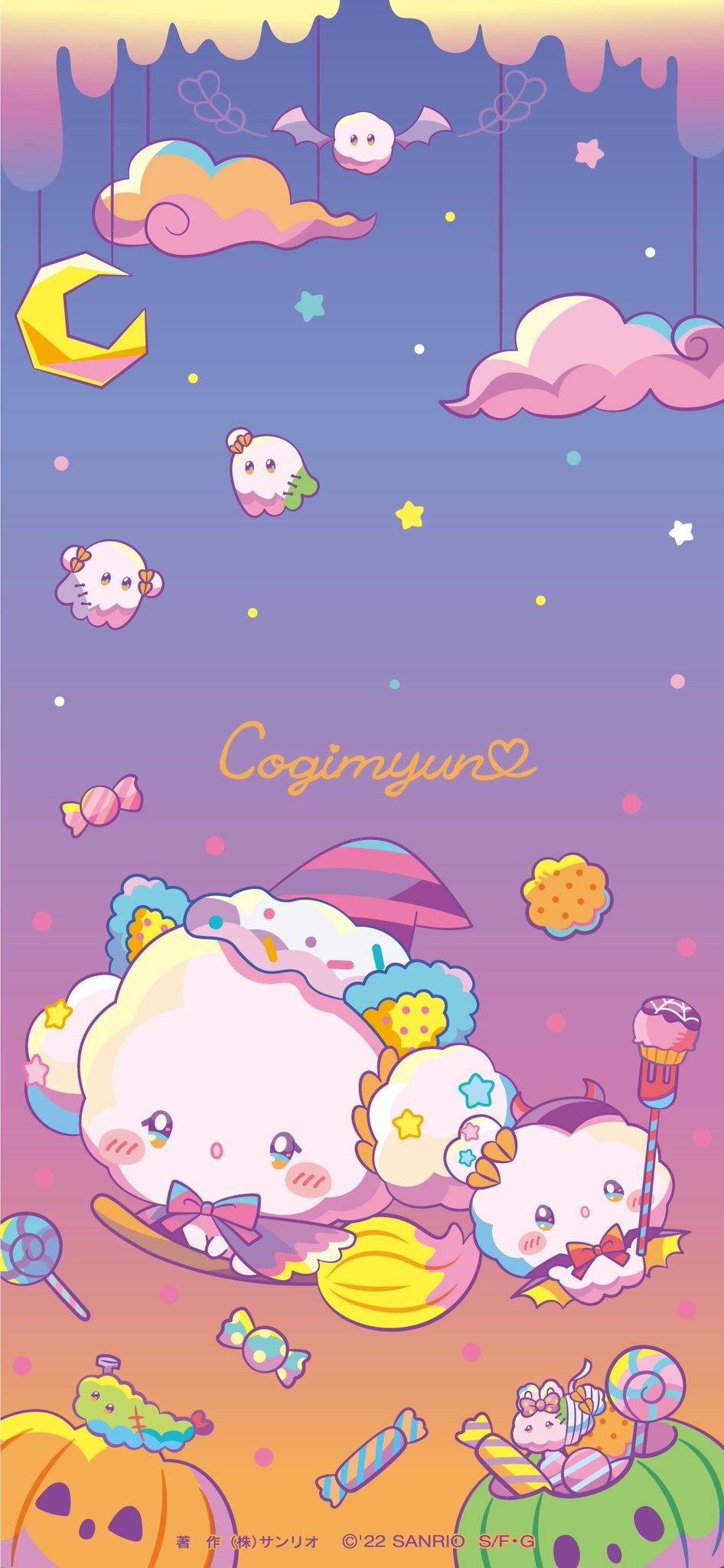 946x2048 Cogimyun Wallpaper