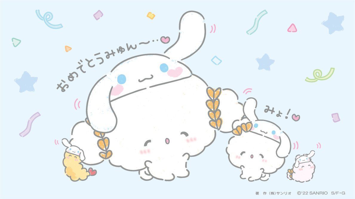 1189x669 Discover 290 Cogimyun and sanrio characters ideas. sanrio, cute laptop wallpaper, sanrio wallpaper and more