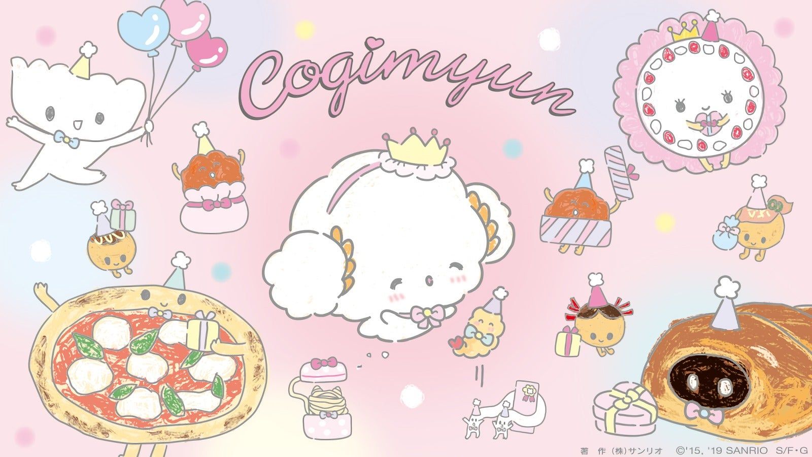 1600x900 Cogimyun Computer Wallpaper