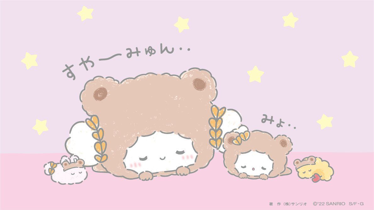 1189x669 Cogimyun ideas. sanrio characters, sanrio, sanrio wallpaper