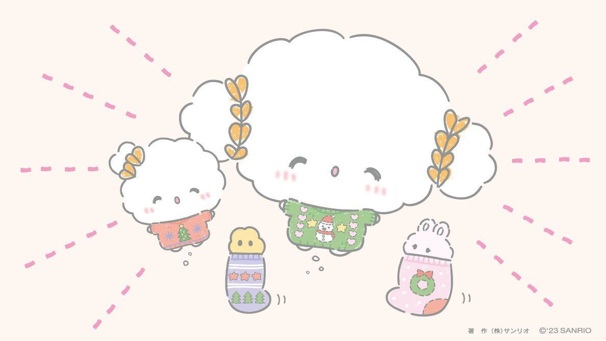 1188x669 cogimyun celebrating christmas