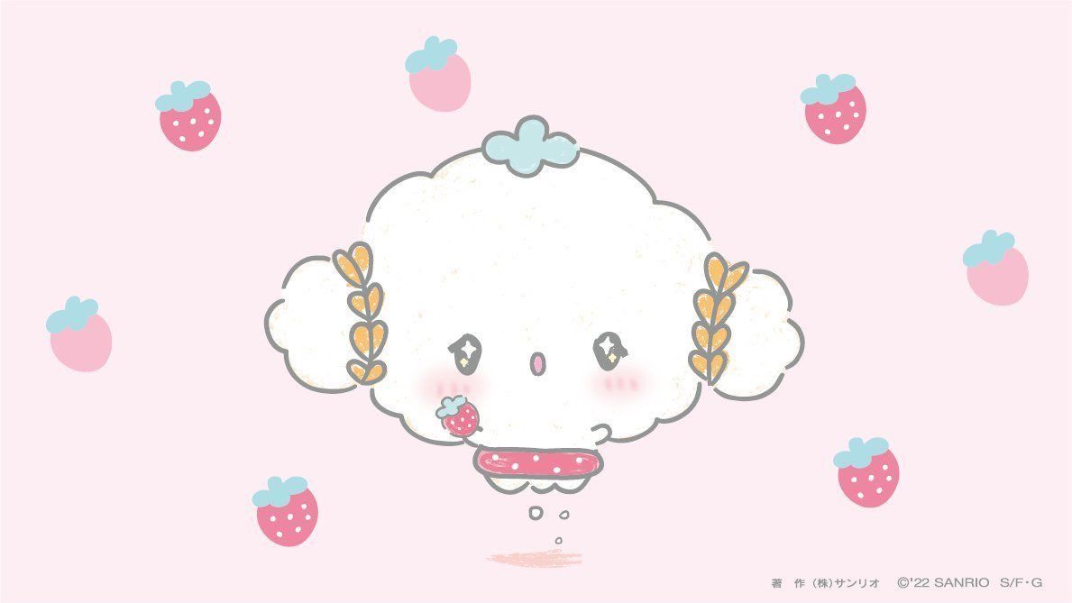 1189x669 strawberry cogimyun