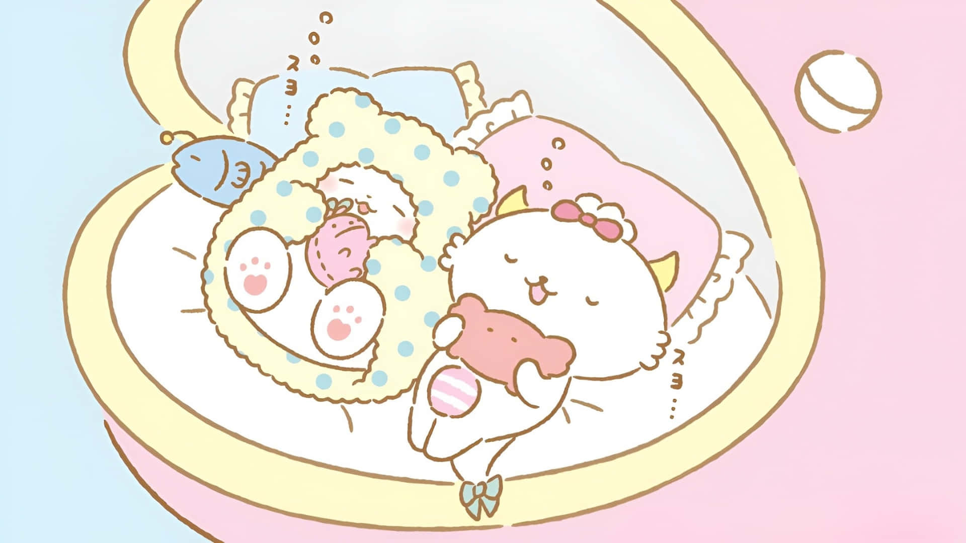 1920x1080 Download Cogimyun Søde Søvnige Øjeblikke Wallpaper