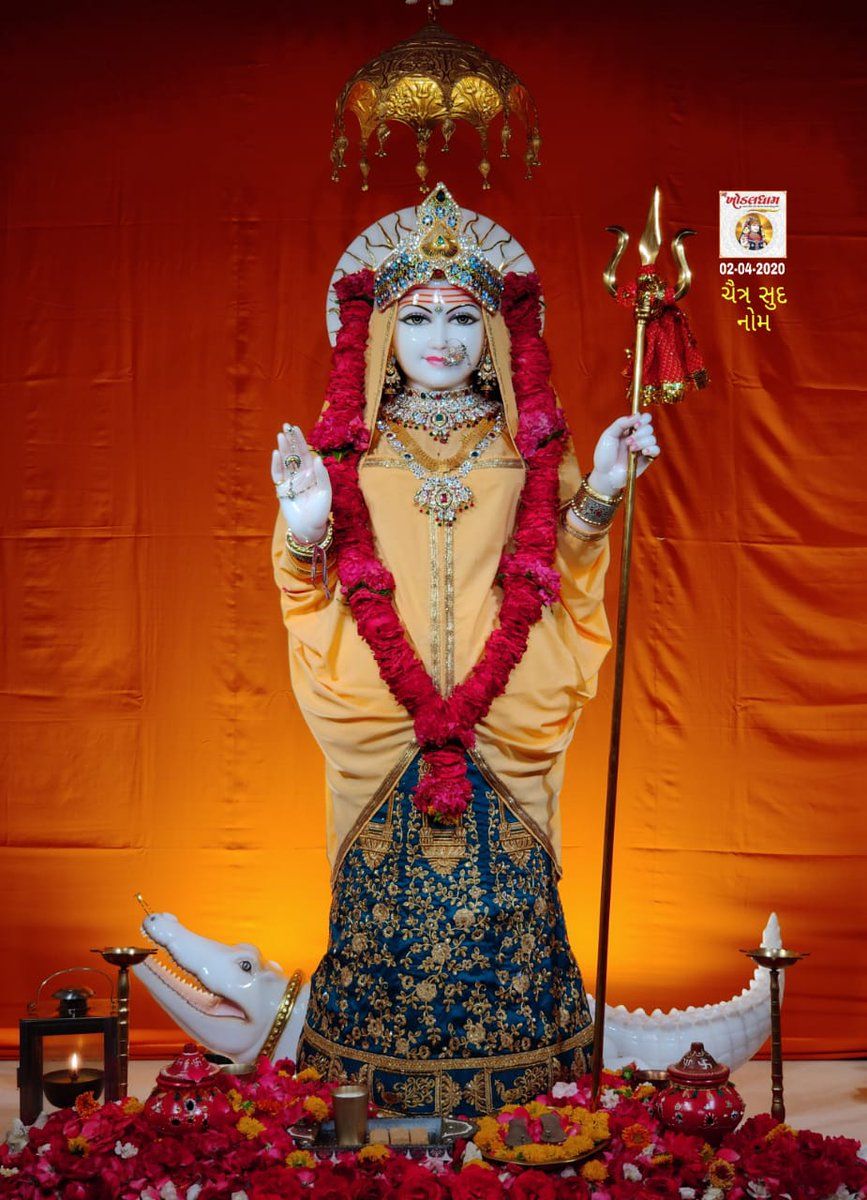 867x1200 આજના દશઁન શ્રી #ખોડલધામ - #કાગવડ Dt.02 04 2020