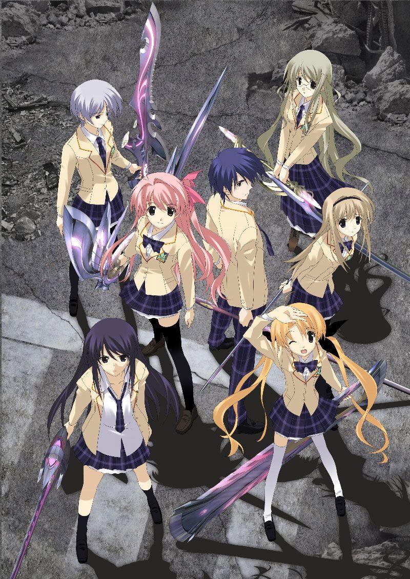 800x1129 Chaos;Head