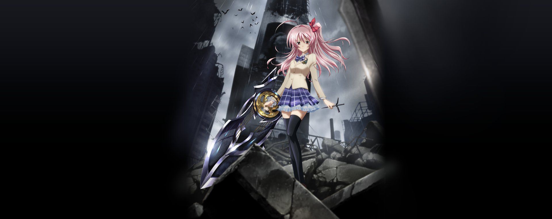 1920x762 Watch Chaos;HEAd