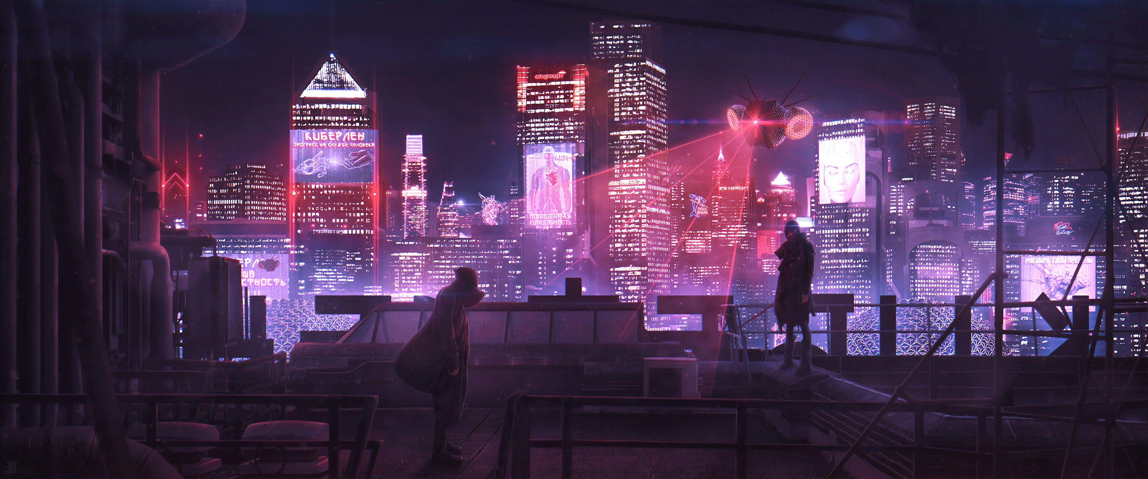 3840x1602 