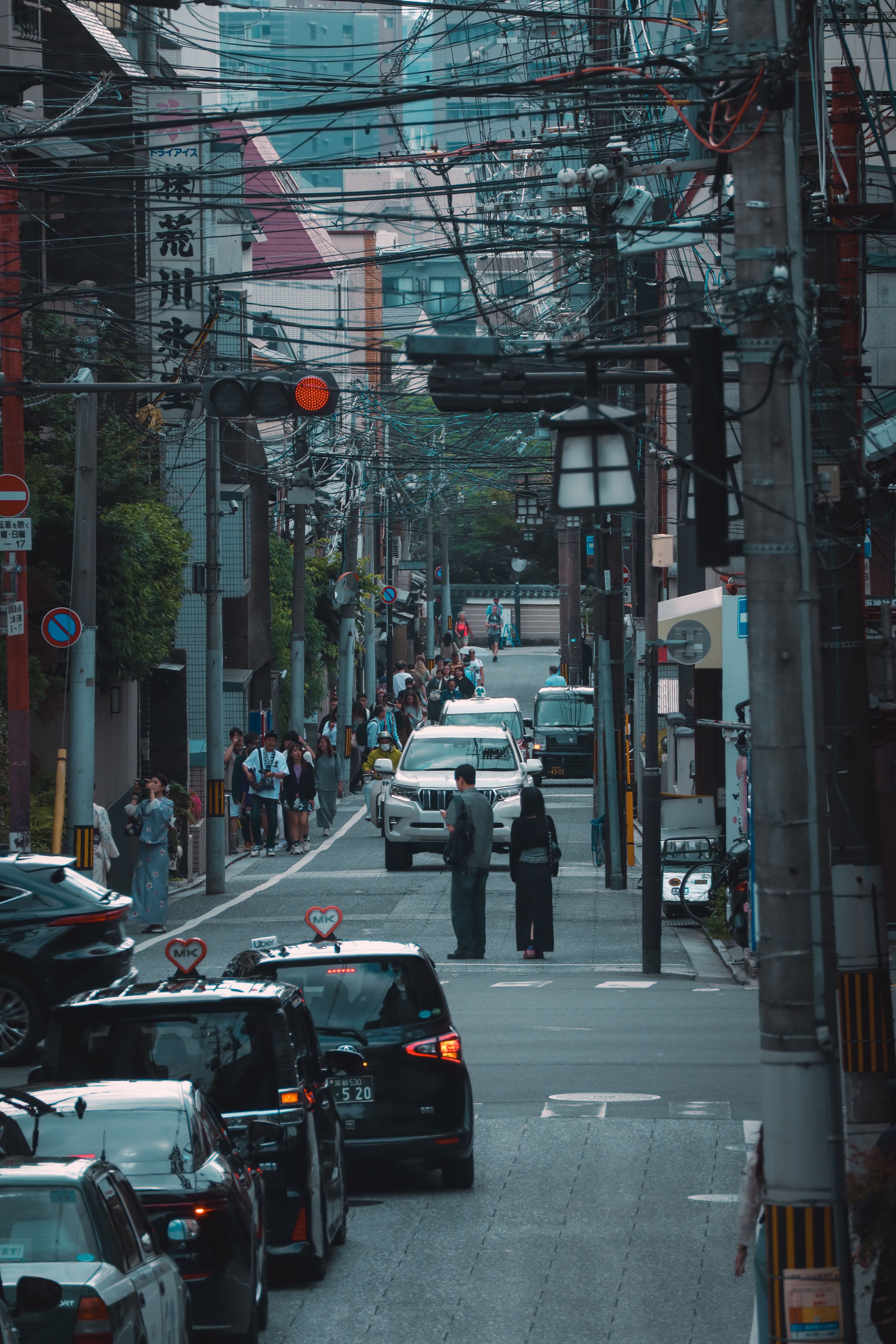 4640x6960 Japan City Photo, Download The BEST Free Japan City & HD Image