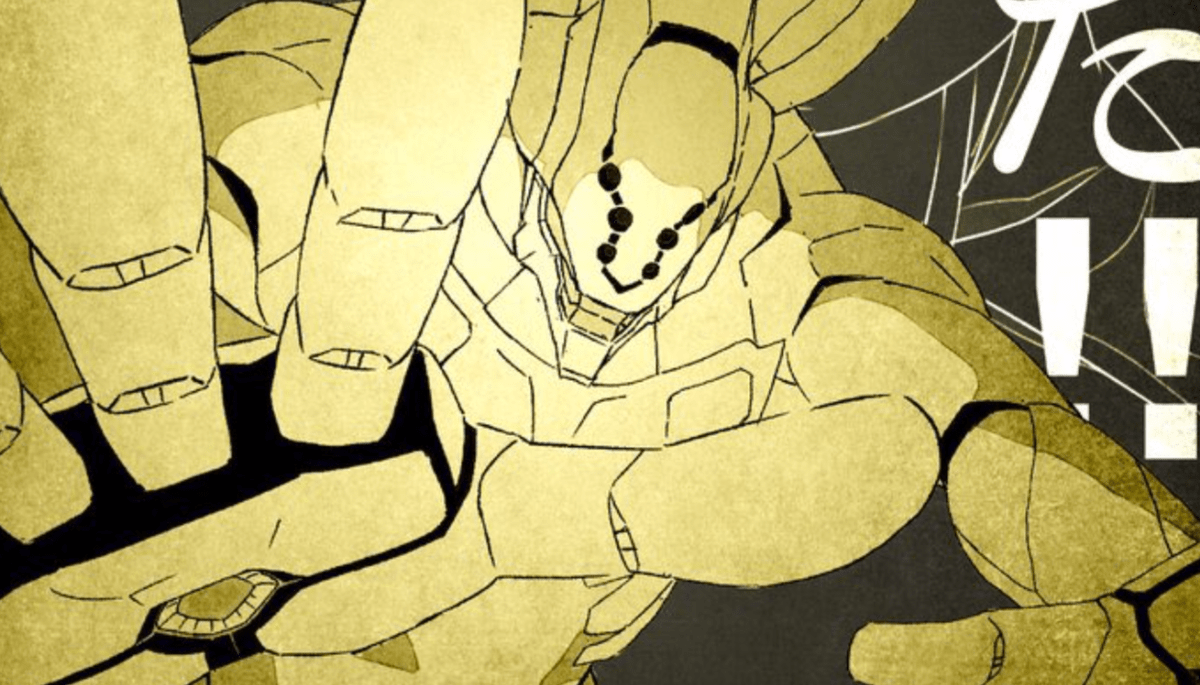 1200x685 Mechamaru Wallpaper