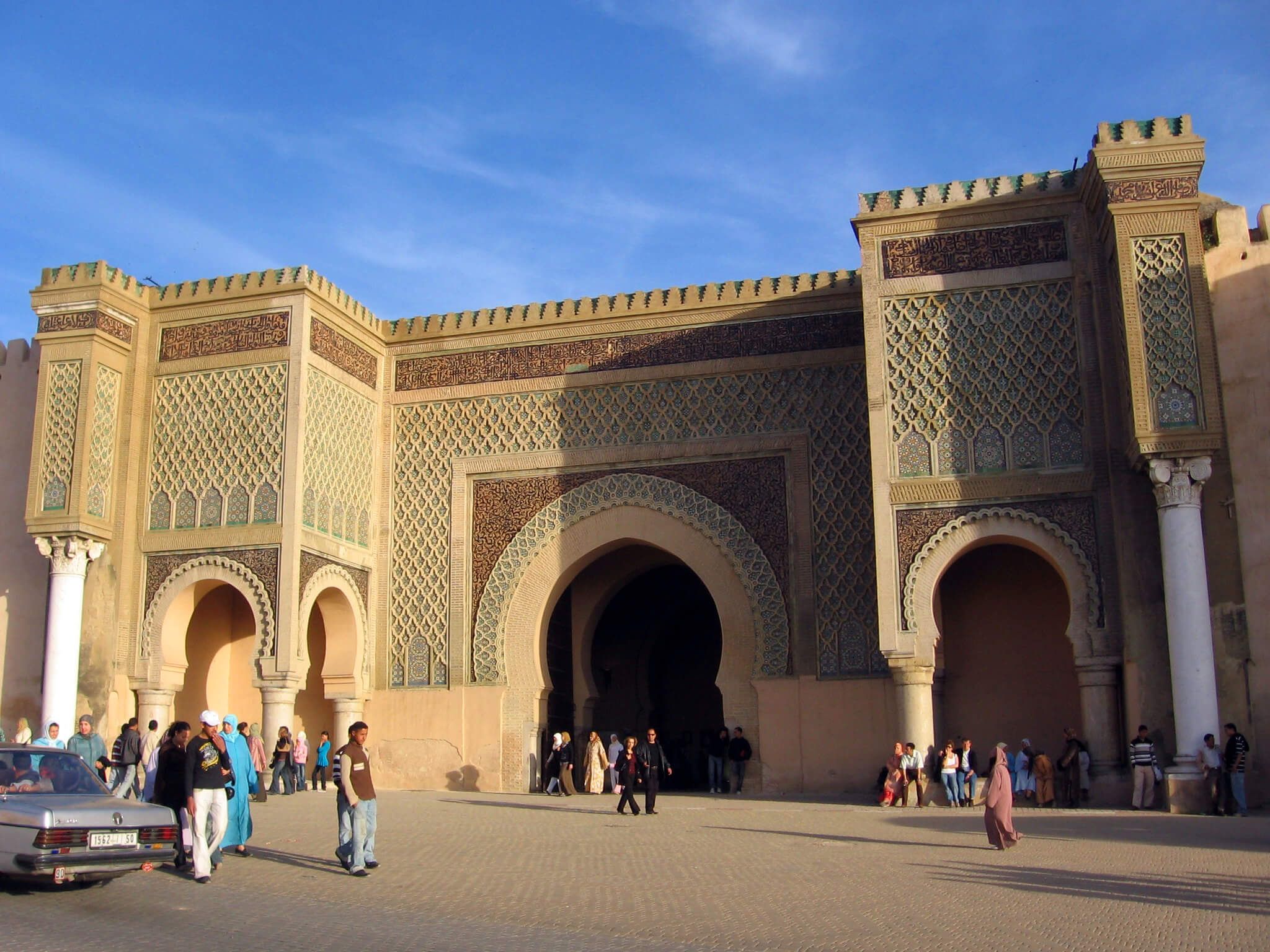 2048x1536 Discover Meknes: Morocco's Grand Imperial City