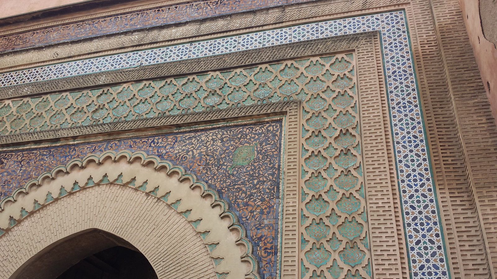 1600x900 Meknes