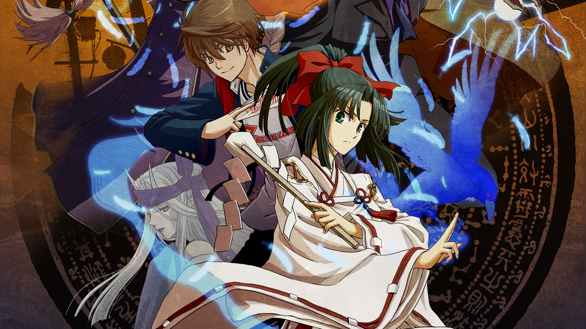 1920x1080 Shikigami no Shiro Image Games Database