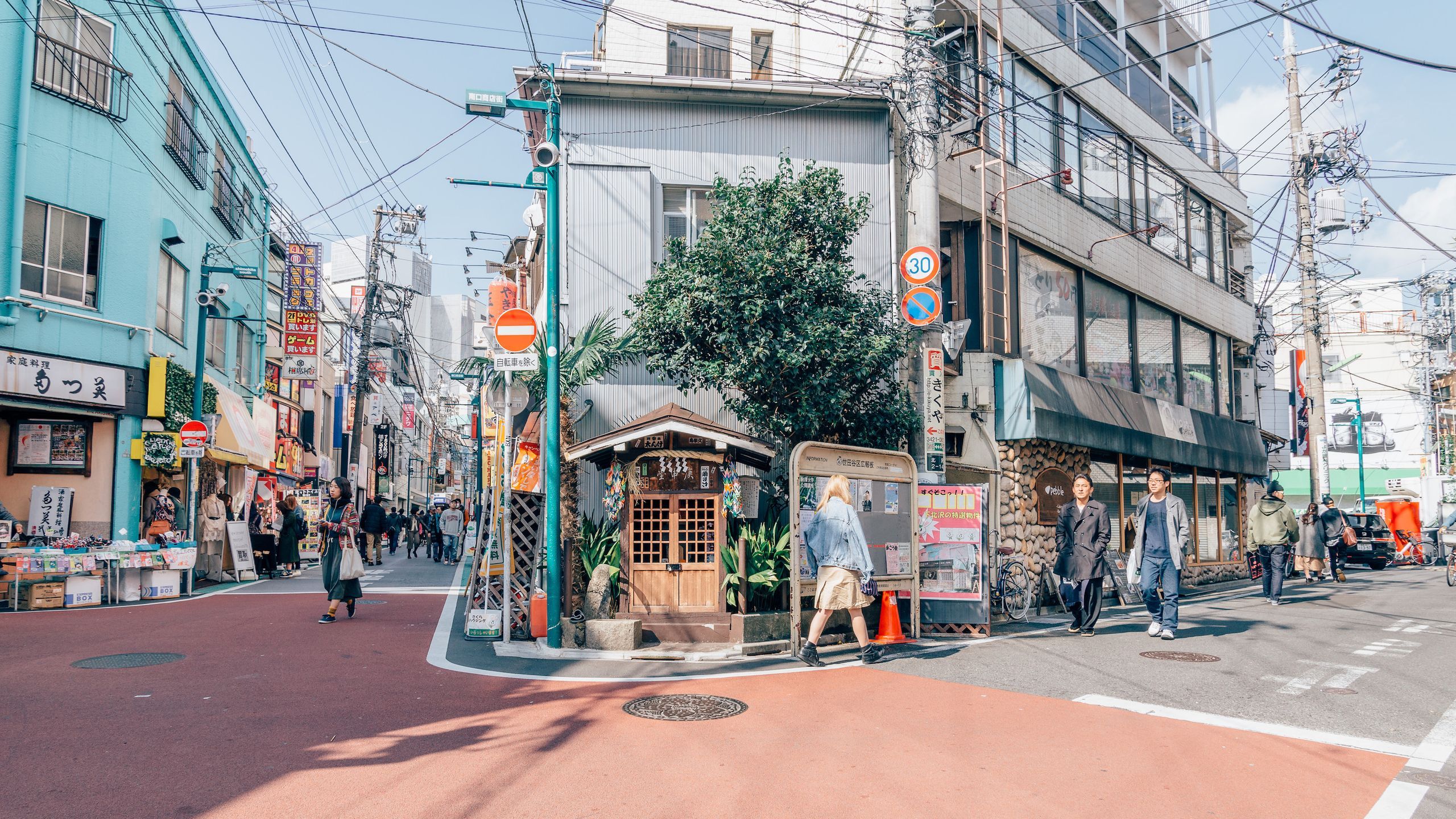 2560x1440 Proof That Shimokitazawa Is Tokyo's Hippest Neighborhood