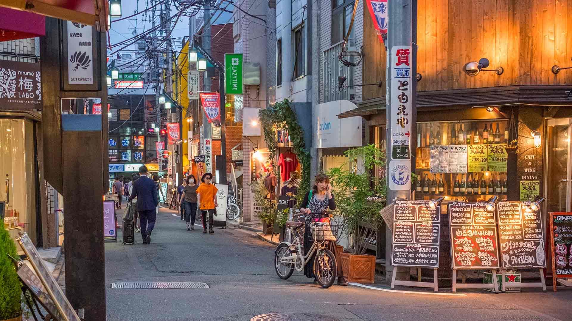 1920x1080 Where to Eat in Shimokitazawa: 10 Best Restaurants to Try