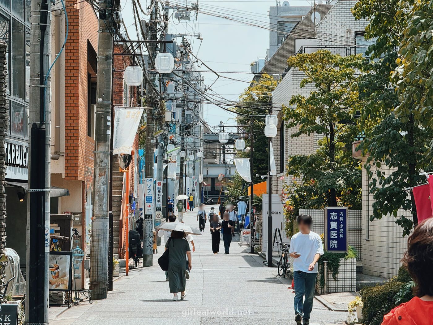 1400x1050 Shimokitazawa Guide: Spend a Day in Tokyo's Most Hip Neighborhood