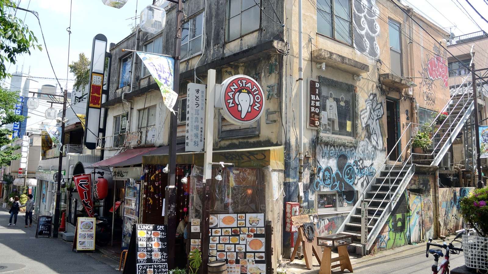 1600x900 Shimokitazawa