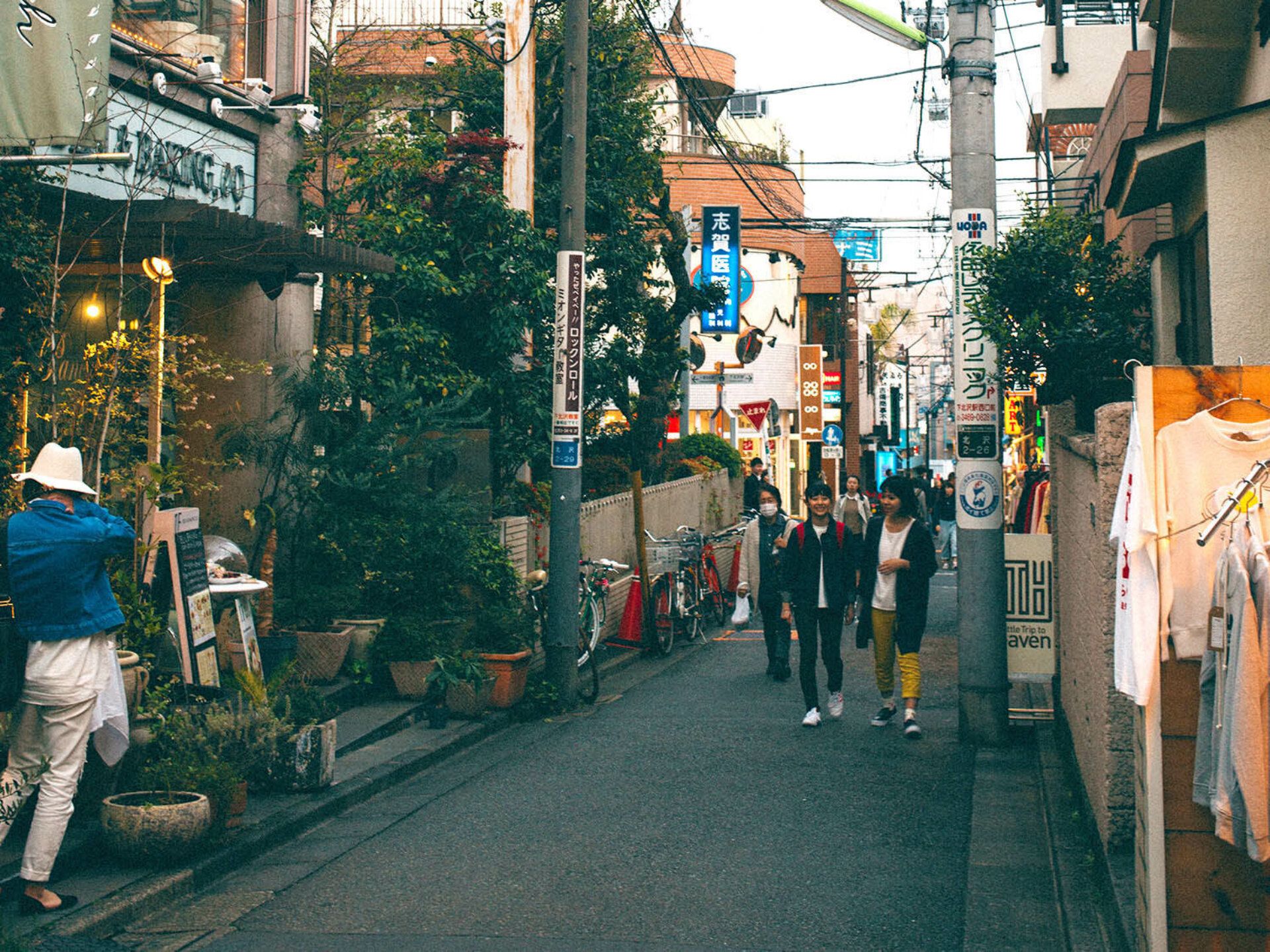 1920x1440 HI Canada. Shimokitazawa (or hipster) Tokyo