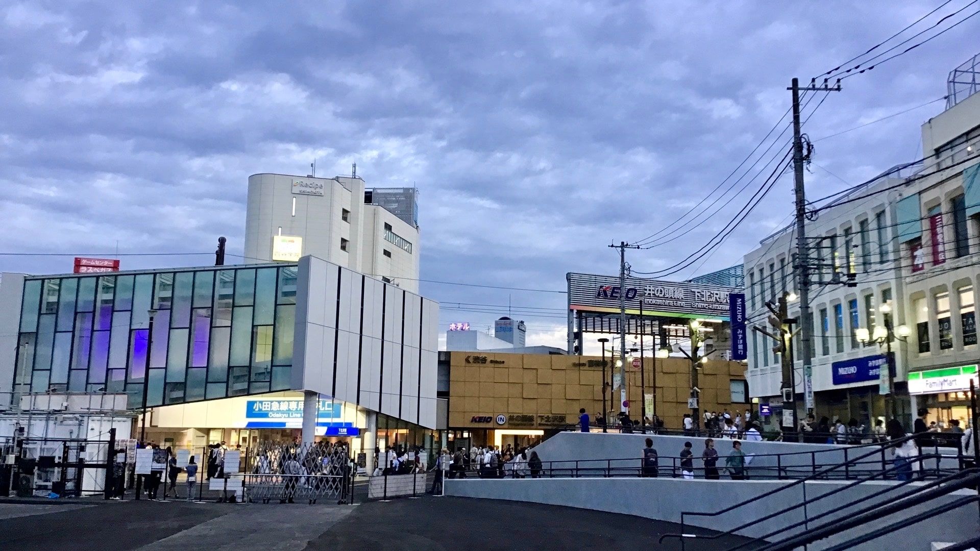 1920x1080 Shimokitazawa: An All‑in‑One Guide for International Visitors Web Magazine