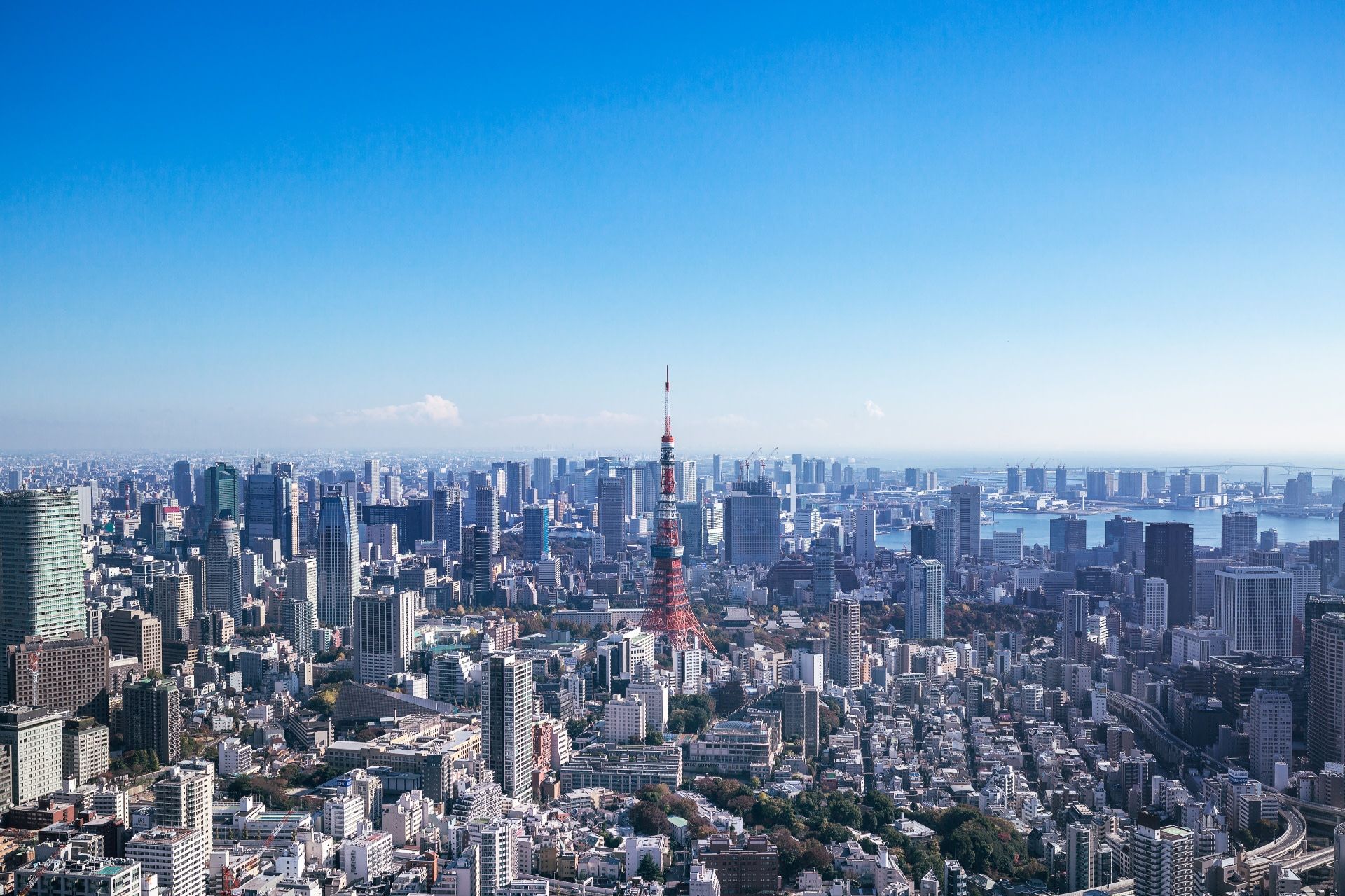 1920x1280 Shimokitazawa Day Trips