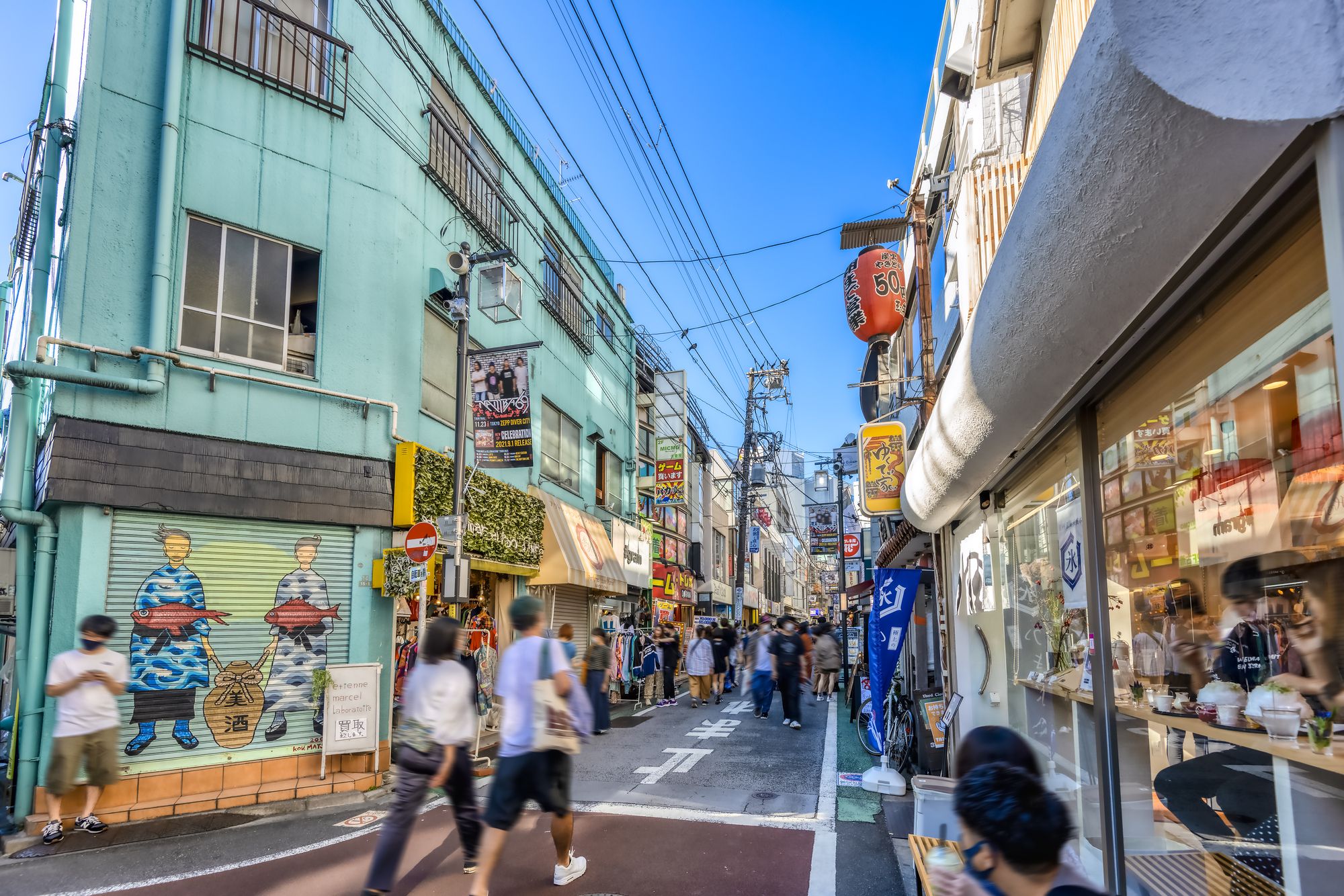 2000x1334 Shimokitazawa: How Tokyo's Funky Neighborhood Has Kept Its Cool