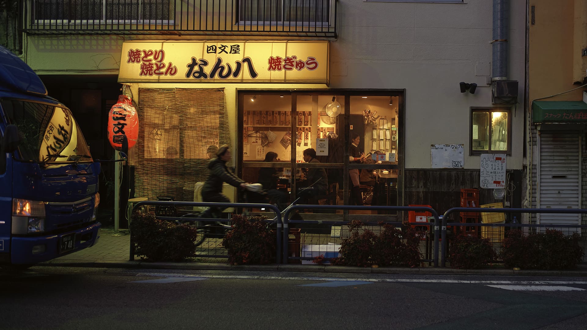 1920x1080 Discover Shimokitazawa: Tokyo's indie mecca