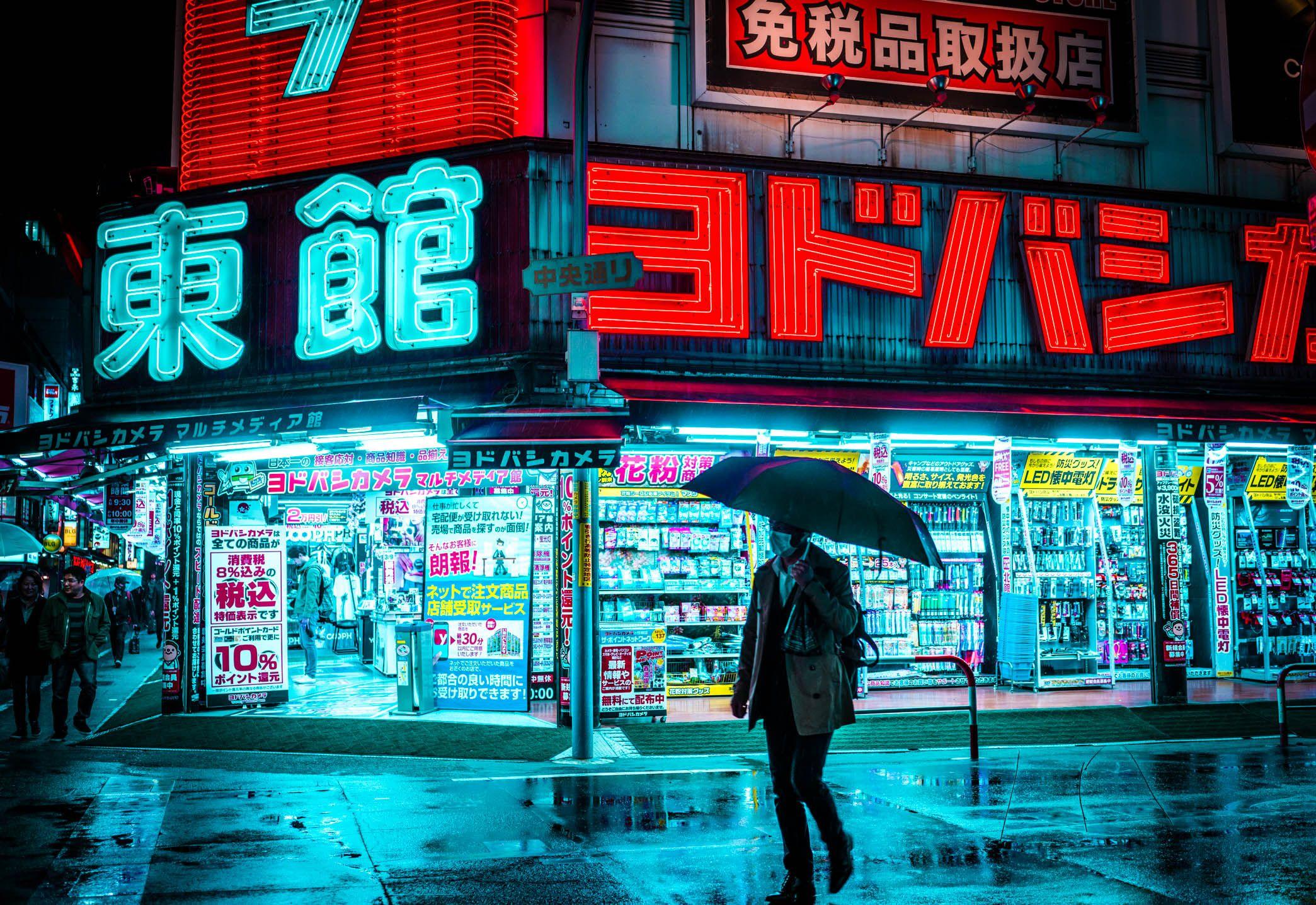 2089x1436 teemusphoto, Tokyo, Japan, rain, cyan, red, neon glow, neon, city lights, wet street, bright, umbrellax1436 Wallpaper