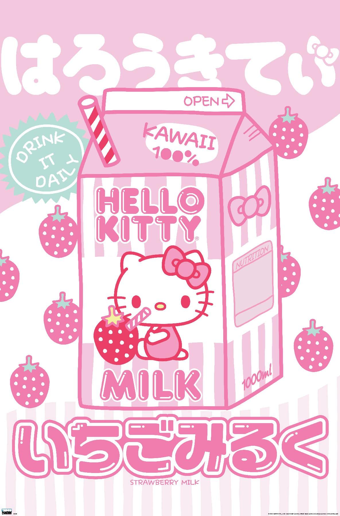 1185x1800 Hello Kitty: 20 Kawaii Tokyo Wall Poster, 34L x 22.4W, Unframed Version: Posters & Prints