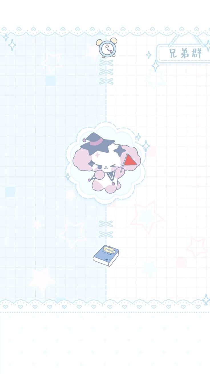 736x1308 Milk sanrio wallpaper. Sanrio wallpaper blue, Cute wallpaper, Background