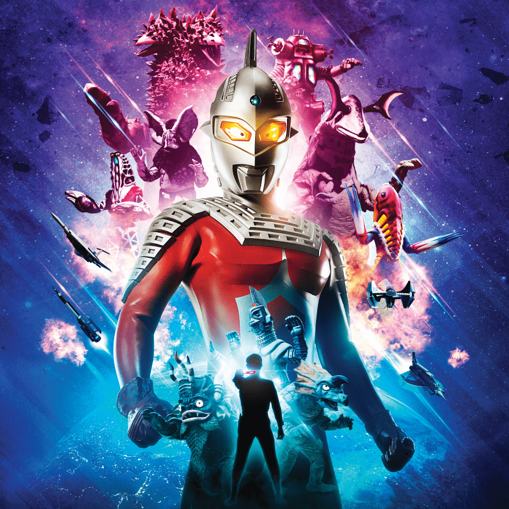 1000x1000 Ultraman Ultraseven Goliath Coin