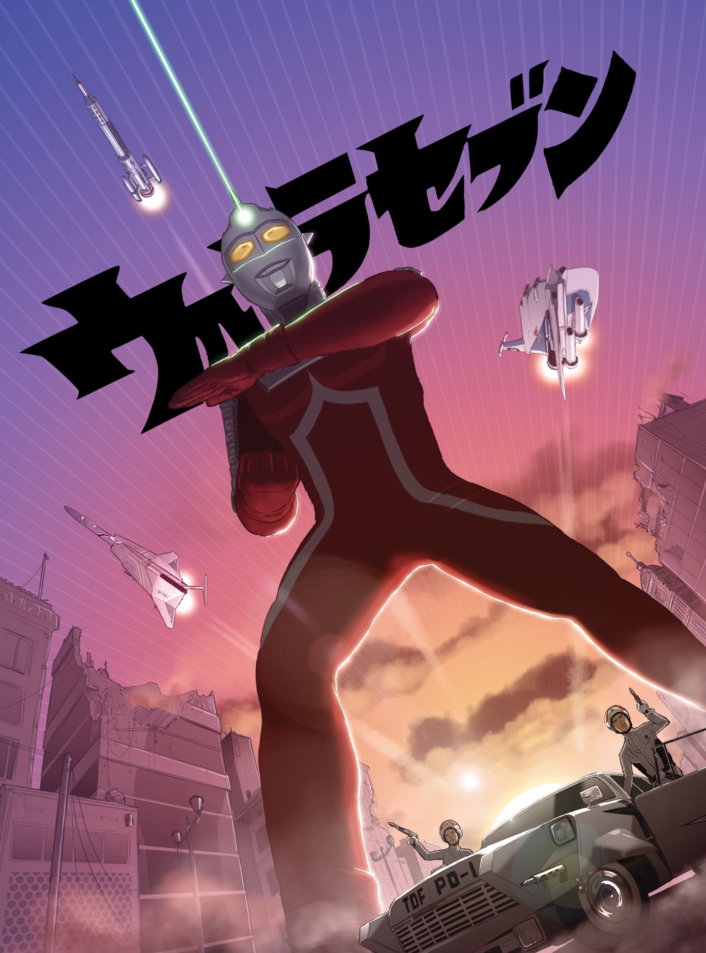 1388x1875 UltraSeven In Blood Ultraman Artbook. Poster By Cherrysheriff