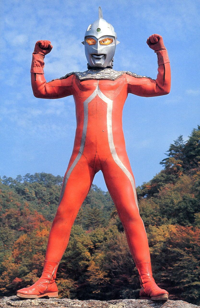 833x1280 Ultraseven_Baiduwiki