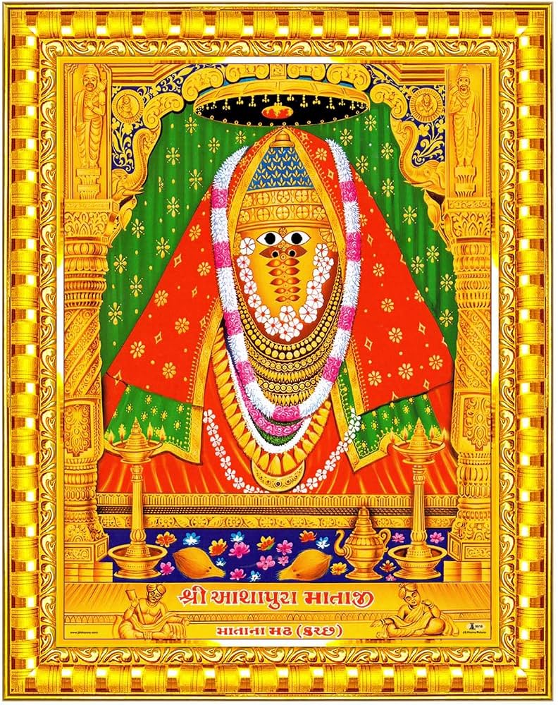 792x1000 Pavan Photo Laminations Ashapura Maa Mata Ji Shri Nadol Mataji Wall Painting Framed Home Decor (Wood, Acrylic, Gold, Small Size, 6x8 Inch) R1896S : Pavan
