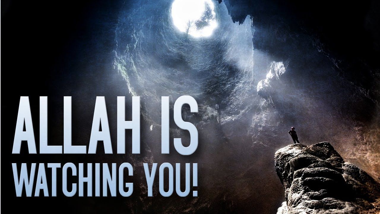 1280x720 Allah Is Watching You Wallpaper
