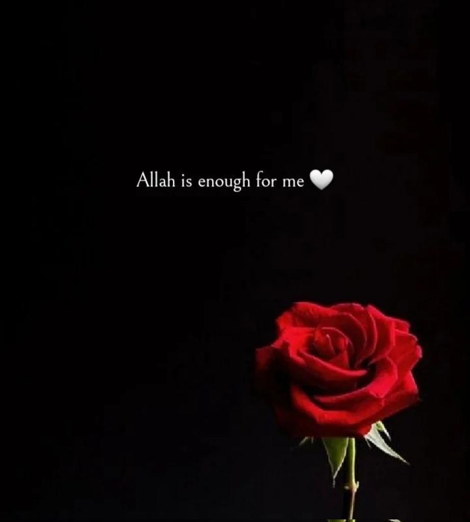 922x1024 Allah