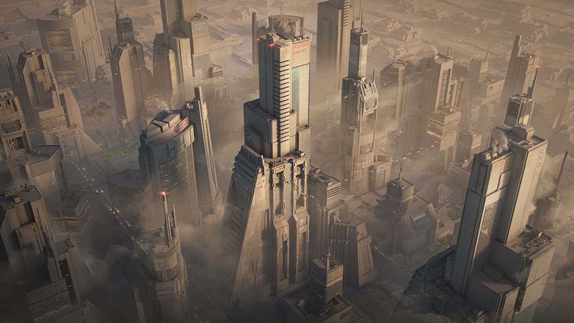 1920x1080 Skyscraper city [1920 x 1080]