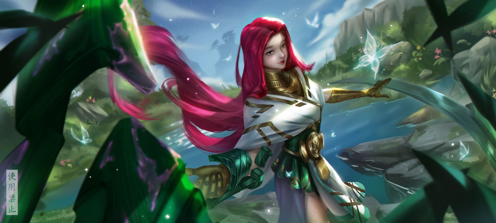 1920x864 ixtal shaman