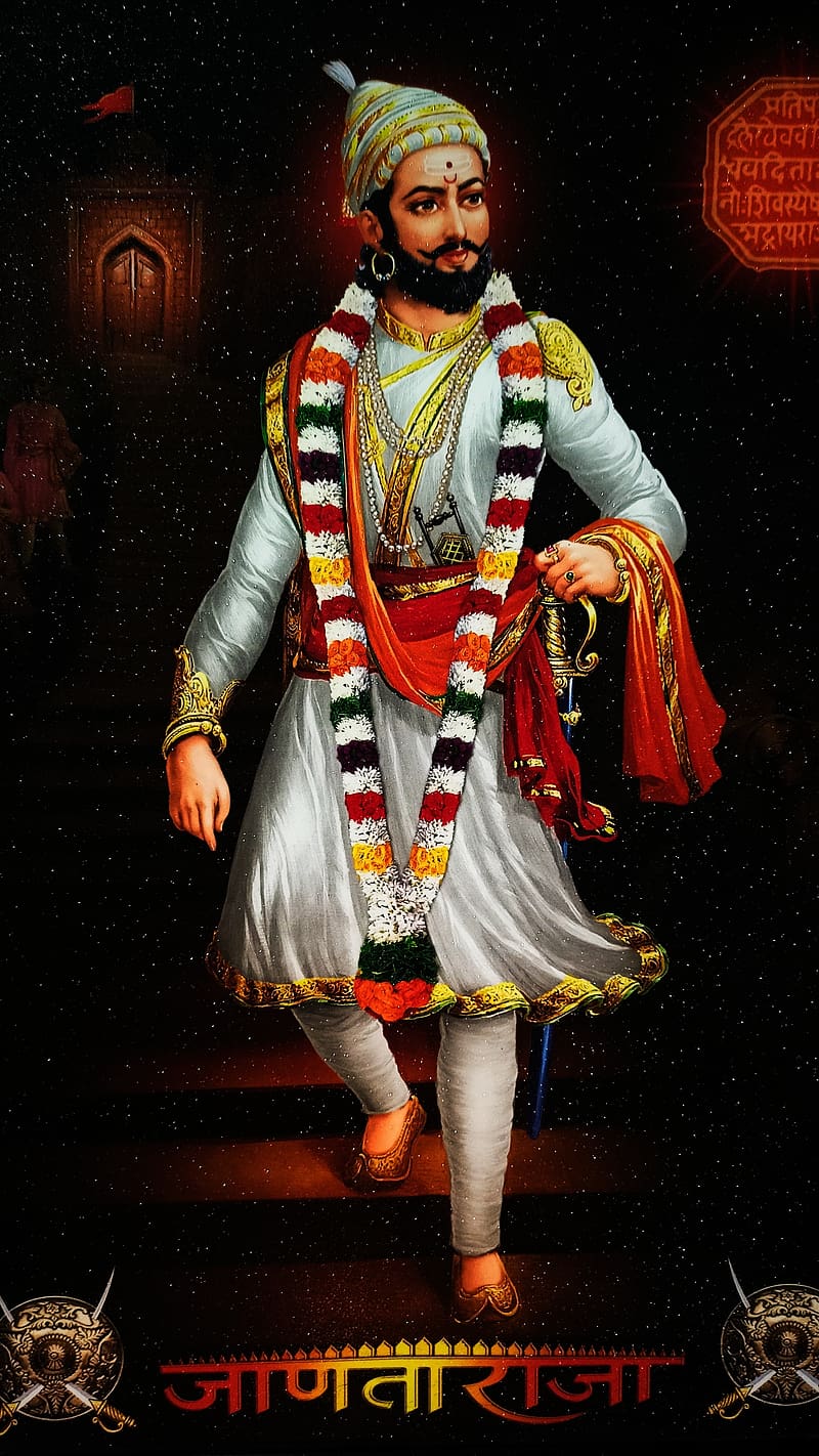 800x1422 Chhatrapati Shivaji Maharaj, janta raja, lord, god, chhatrapati shivaji maharaj, HD phone wallpaper