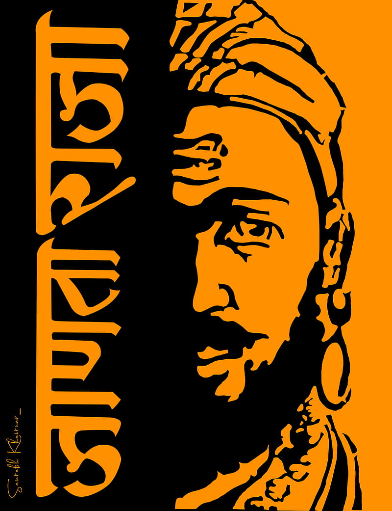 800x1041 MAHARAJ, daivat, chhatrapatishasan, shivajimaharaj, HD phone wallpaper
