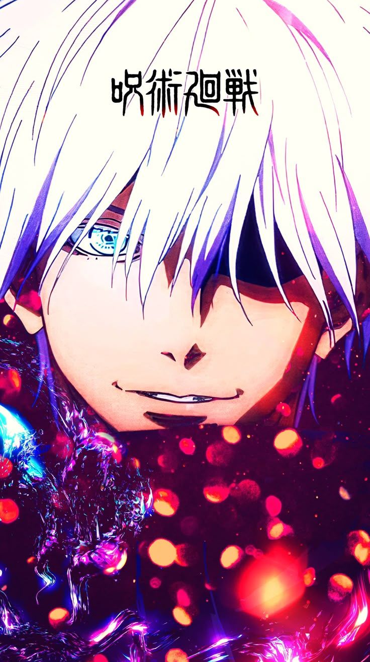 736x1315 Jujutsu Kaisen Satoru Gojo Eye Kanji 4K Vertical Wallpaper