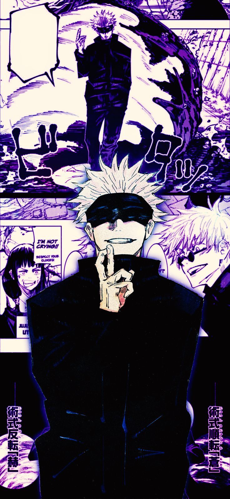 736x1594 Satoru Gojo