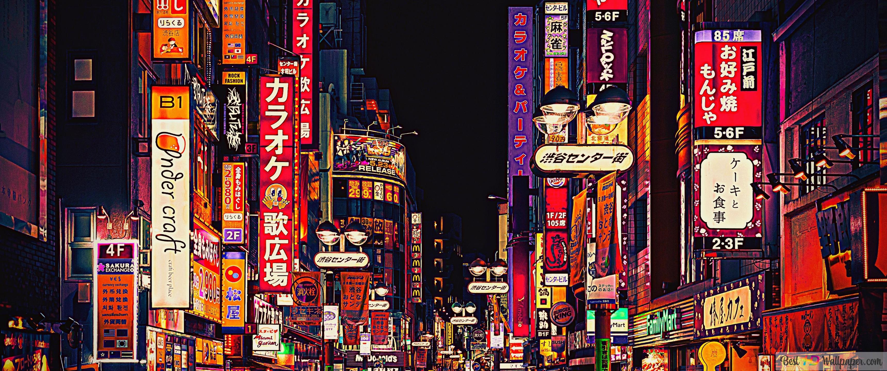 3440x1440 Japan Wallpaper