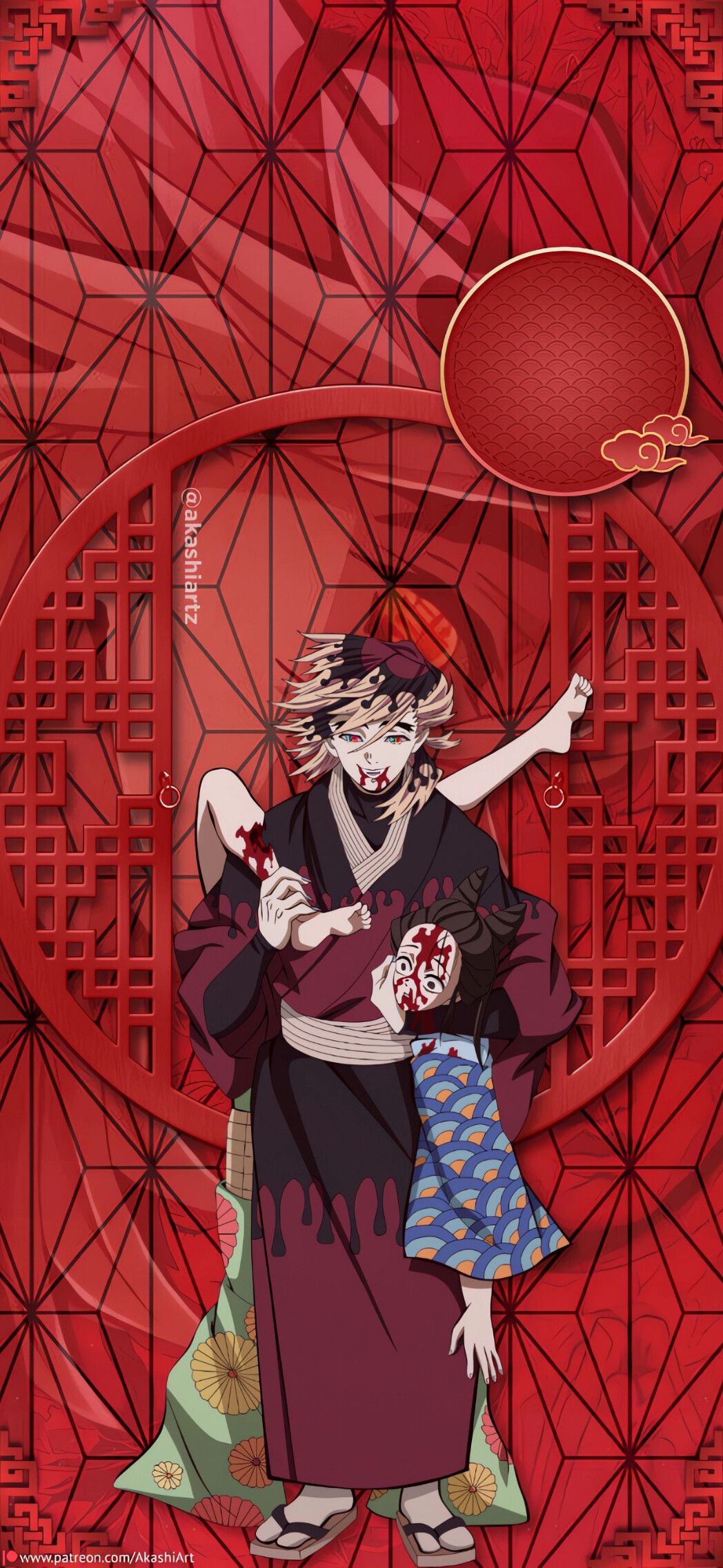 1048x2272 Doma (Upper Moon 2) Collection