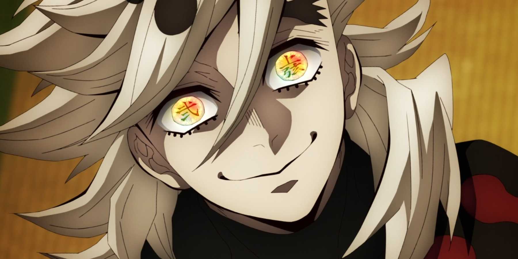 1800x900 Douma Hupper Douma Upper Moon Two Anime Portrait Photographic Print By