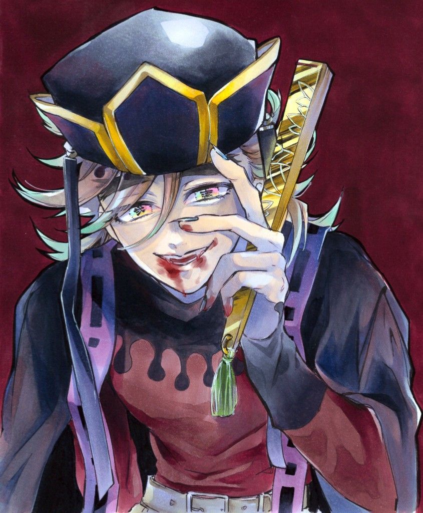 845x1024 Demon Slayer Upper Moon 2 Wallpaper