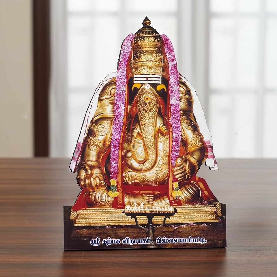 894x894 Giriram Photo® Sri Karpaga Vinayagar Photo Wooden Cutout (12 x 10 Inches) : Amazon.in: Home & Kitchen