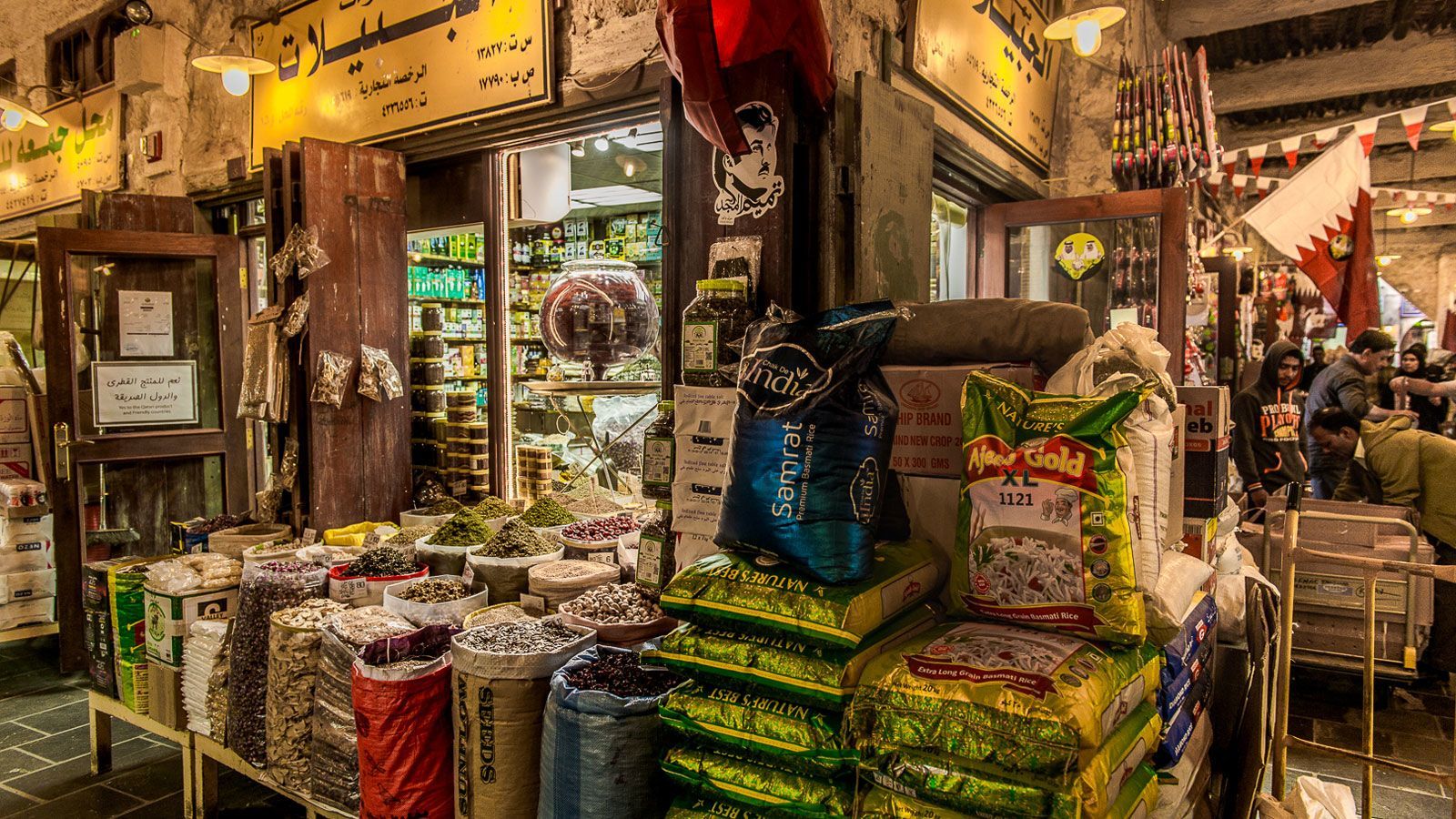 1600x900 Souq Waqif: 10 things to do at old market in Doha, Qatar